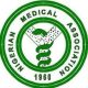 Zamfara We’re satisfied with N12.98bn allocated to health sector for 2021 fiscal year – NMA