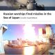 Russian Warships Fire Missiles