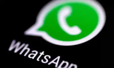 WhatsApp To Stop Working