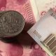 CBN Sells 3.69 Billion Chinese Yuan As At June 2021