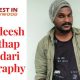 Jagadeesh Prathap Bandari Biography