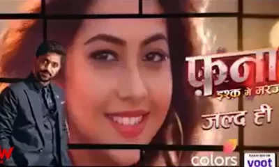 Fanaa Ishq Mein Marjawan (Colors TV) Serial Cast, Timings, Story, Real Name, Wiki & More