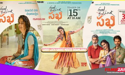 Good Luck Sakhi (2022) Telugu Full Movie Download 480p 720p 1080p Download