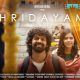 Hridayam (2022) Full Movie 480p 720p 1080p Download