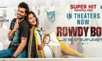 Rowdy Boys (2022) Telugu Full Movie Download 480p 720p 1080p Download