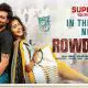 Rowdy Boys (2022) Telugu Full Movie Download 480p 720p 1080p Download