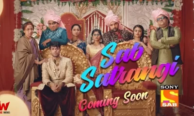 Sab Satrangi (SAB) TV Show Cast, Timings, Story, Real Name, Wiki & More