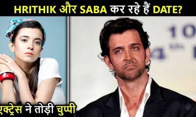 Who Is Saba Azad, Hrithik Roshan rumors girlfriend