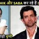 Who Is Saba Azad, Hrithik Roshan rumors girlfriend
