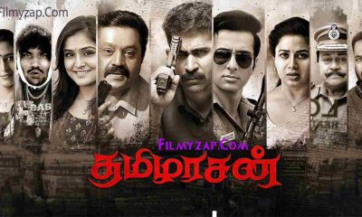 Thamezharasan (2022) Movie Download Hindi Tamil 480p 720p 1080p