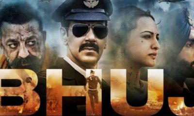 Bhuj: The Pride of India Star Cast - BoxofficeDiary