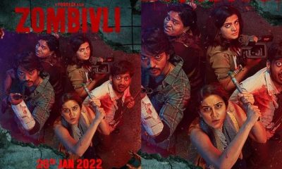 Zombivli (2022) Movie Download Hindi Marathi 480p 720p 1080p
