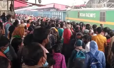 Railway Exam Protests: 4 Arrested For Vandalism, Pelting Stones In Bihar