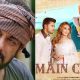 Main Chala: Salman Khan's Love Song to be released soon, Check the Details - JanBharat Times