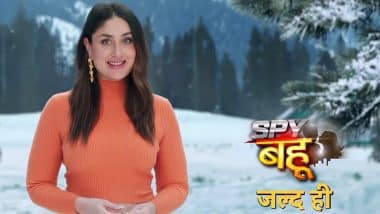 Spy Bahu (Colors Tv) Serial Cast, Timing, Story, Cast Real Name, Repeat Telecast Timing & Many More