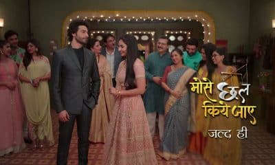 Mose Chhal Kiye Jaaye (Sony Tv) Show Cast, Timing, Story, Cast Real Name, Repeat Telecast Timing & Many More