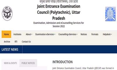 Up Polytechnic Admission 2022: UPJEE 2022: UPJEE Registration Will Start From This Day, See Full Schedule And How To Apply - Upjee 2022 Registration Will Start On Jeecup.admissions.nic.in, Check The Full Schedule - Gadget Clock