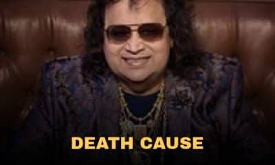 Bappi Lahiri Death Cause, Wife, Age, Wiki, Biography, Family, Daughter, Net Worth