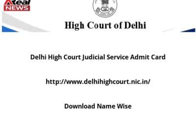 Delhi High Court Judicial Service Admit Card 2022