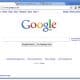 Google Chrome - The Fast and Stylish Internet Browser