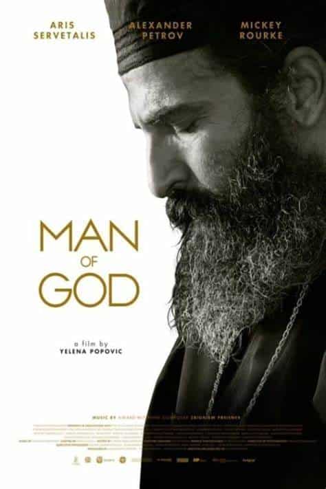 Man of God Movie (2022): Cast, Actors, Producer, Director, Roles and Rating - Wikifamouspeople