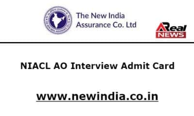 NIACL AO Interview Admit Card