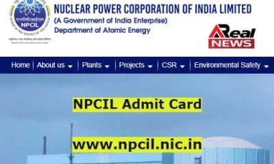 NPCIL Admit Card