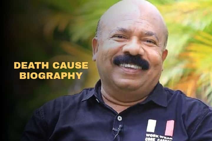 Pradeep Kottayam Death Cause ❤️ Wife, Daughter, Age, Wiki, Family, Parents, Net Worth