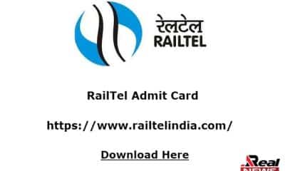 RailTel Admit Card