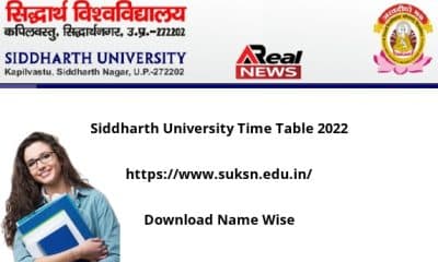 Siddharth University Time Table 2022