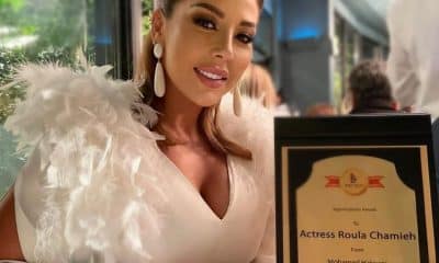 Roula Chamieh (Actress) Wiki, Biography, Age, Boyfriend, Family, Facts and More