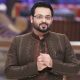 Aamir Liaquat cause of death, net worth, wife, children, age, parents, siblings - Nsemwokrom.com